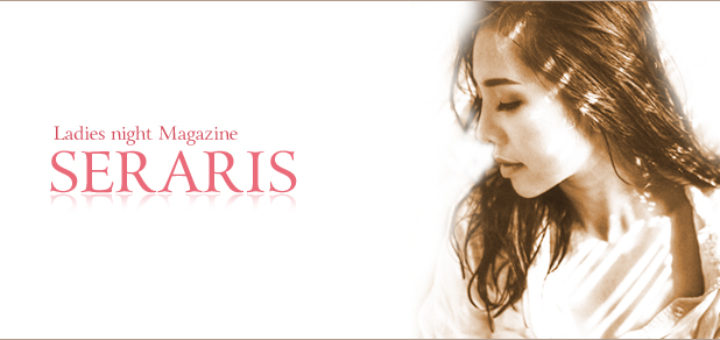 風俗エステ求人のセラリス