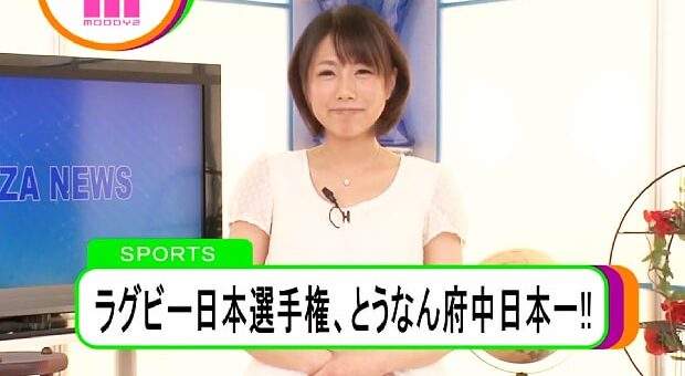 カトパン似の椿かなりが犯される