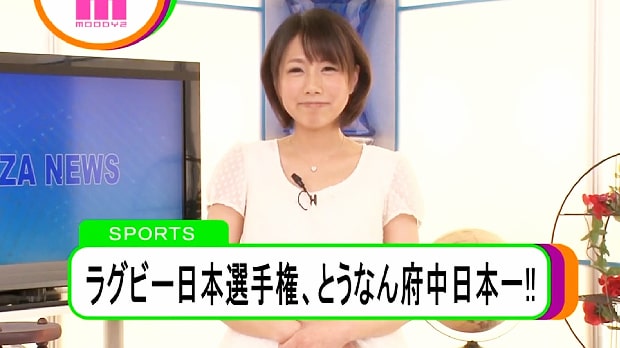 カトパン似の椿かなりが犯される