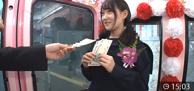 卒業式の日にMM号でAV出演するJK