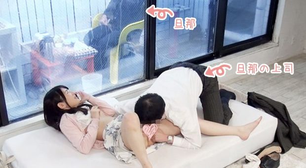 旦那と電話しながら寝取られSEX