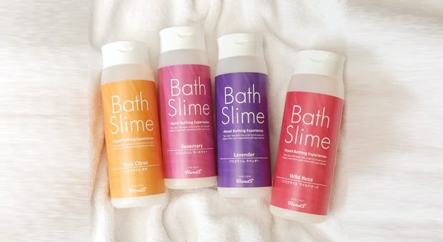 バスローション