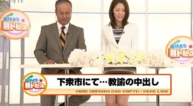 SEXのハードルが異常に低い世界