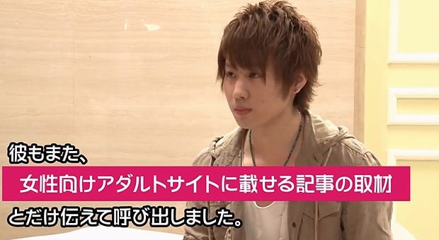 素人男子を3人のAV女優が痴女責め