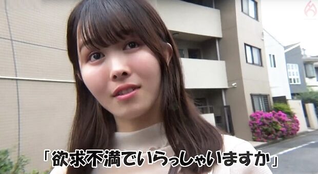 人妻をナンパして潮吹きさせ勝手に中出しするヤリチン