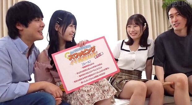 2組の仲良し幼馴染カップルが恋人交換するスワッピング