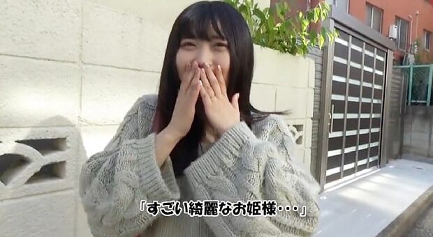 ナンパした人妻と中出しSEX