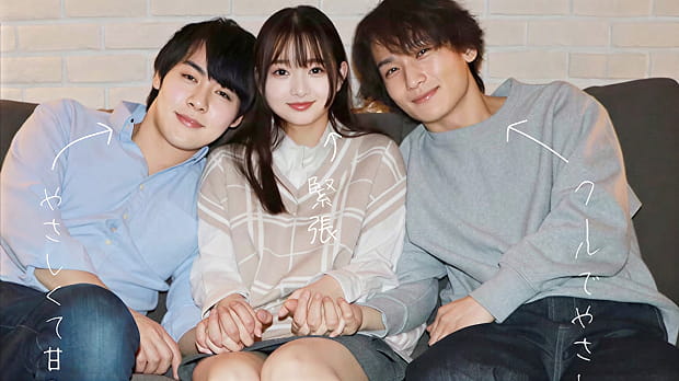 2人のイケメン男優とハーレム3P