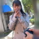 野外でリモバイプレイ大量失禁イキする若妻