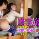 押入れでクラスの男子と声我慢エッチするJK