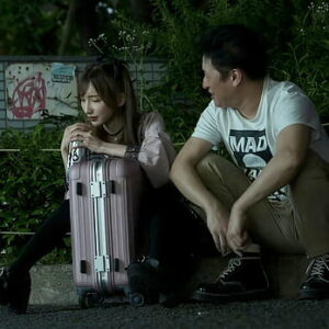 地雷系家出少女をナンパしてヤリ部屋に連れ込むヤリチン