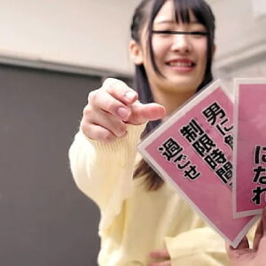 友達男女がエッチするモニタリングAV